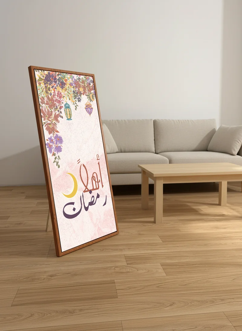 لوحة لوحة كانفاس على إطار خشبي بإطار خارجي بلون خشبي مع حامل خلفي بتصميم أهلا رمضان